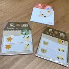 最終価格❤️お名前アイロンシール　ワッペン