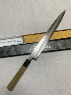 長尾刃物製作所 宏元作 柳刃包丁 230mm 刺身包丁 未使用品 天味寿楽 長尾刃物製作所 宏元作 柳刃包丁 230mm 刺身包丁 未使用品 天味寿楽