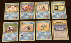 2026年最新】ポケモンカード カスミ 旧裏の人気アイテム - メルカリ