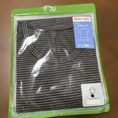 新品紳士REAL HOT. メンズ 半袖シャツ Lサイズ ボーダー肌着発熱