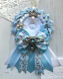 痛ロゼット ロゼット 水色 白 推し活 推し事