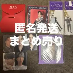 BTS Dicon『BTS goes on!』J-HOPE まとめ売り