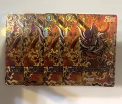 ドラゴンボール フュージョンワールド ジャネンバ 4枚セット - メルカリ