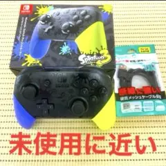 2025年最新】スプラトゥーン3 プロコンの人気アイテム - メルカリ