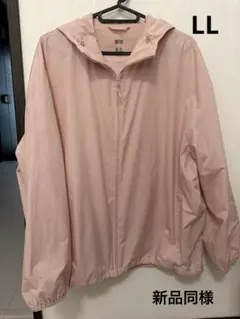 UNIQLO UVカット　ウインドブレーカー　パーカー