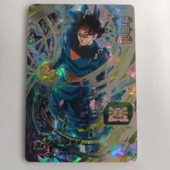 2026年最新】ドラゴンボールヒーローズ孫悟空身勝手の極意兆の人気