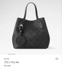 ルイヴィトン　ブロッサム　pmのサムネイル