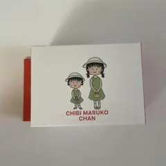 3COINS ちびまる子ちゃん　ストックバッグ