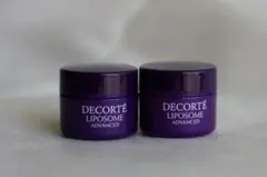 コスメデコルテ リポソーム アドバンスト リペアクリーム 10gx2個 未使用品
