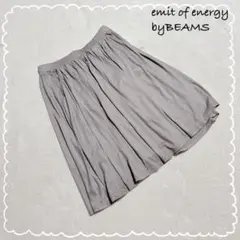 【ビームスemit of energy】 膝丈フレアスカート チャコールグレーのサムネイル