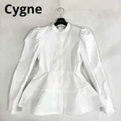 cygne シーニュ バッグコンシャスぺプラムトップス ブラック - メルカリ