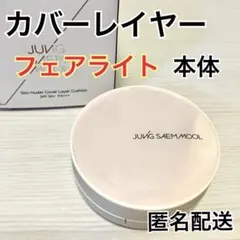 Item thumbnail for item 48b190f5-e46a-4d83-8e81-ba35d073f4be