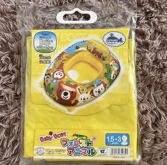 Item thumbnail for item a8875659-4a2a-4fb2-9910-ff9bc1ad14e3