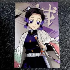 新品✿鬼滅の刃　メタルポストカードコレクション　胡蝶しのぶ