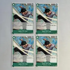 ワンピースカード　ロロノア・ゾロ R EB02-019 プロモ