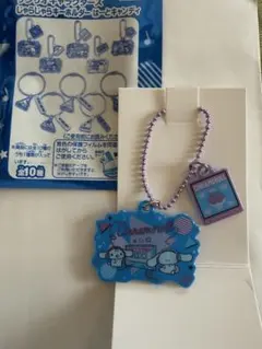サンリオキャラクターズ じゃらじゃらキーホルダー シナモロールのサムネイル