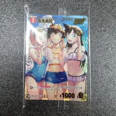 ケース付き 世良真純 チャレンジ戦 プロモ PR コナンカード 開封済み 3