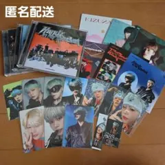 2026年最新】jo1 cdの人気アイテム - メルカリ