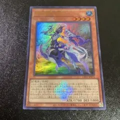 Item thumbnail for item b3c2a03a-36ae-4d14-a51f-bee2b48dc452