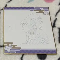 忍たま乱太郎　軍師　体験展　原画色紙　不破雷蔵