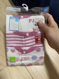 ELFINDOLL 半袖前開ロンパース 3枚組 80cm ピンク 西松屋
