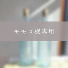 【新品／スペイン製】リサイクルガラス ボトル／500ml／2本セット／送料無料！