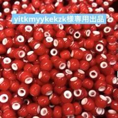 yitkmyykekzk様専用出品ビーズ合計100粒と3ミリ鹿革紐黒色ネック1本