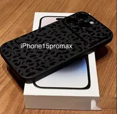 iPhone 15 Pro Max ケース レオパード柄