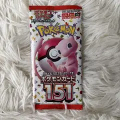 2026年最新】ポケモンカード151 未開封の人気アイテム - メルカリ