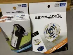 ベイブレードX UX-20 グローリーワルキューレ Bベイバトルパスセット