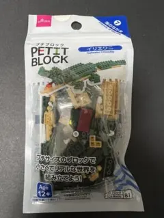 Item thumbnail for item 8fbde53f-0d16-41a3-a5a5-9d29f046c835