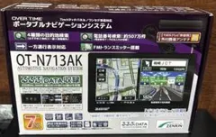 7インチ ポータブルナビ OT-N713AK OVER TIME - メルカリ