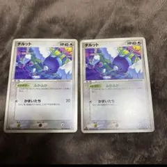 2025年最新】まぼろしの森 ミュウの人気アイテム - メルカリ