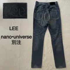 LEE　nano•universe別注　サルエルテーパードデニム　ハチノス　29