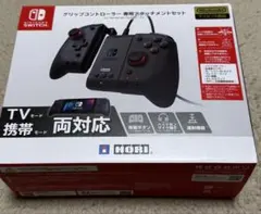 HORI グリップコントローラー 専用アタッチメントセット