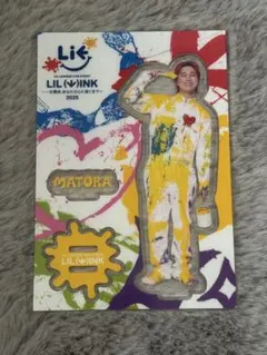 LIL LEAGUE 岡尾真虎 アクリルスタンド