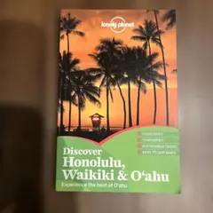 Discover Honolulu, Waikiki & Oʻahu