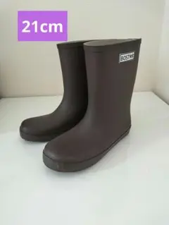 【21cm】BOSTAR レインブーツ ブラウン 長靴のサムネイル