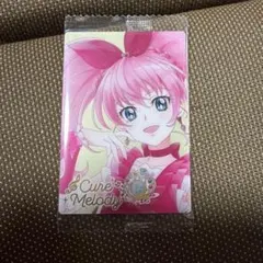 なめこ♾️様 リクエスト 2点 まとめ商品