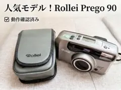 2026年最新】rollei pregoの人気アイテム - メルカリ