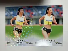 【田中希実】BBM INFINITY 2025 陸上競技 2枚セット