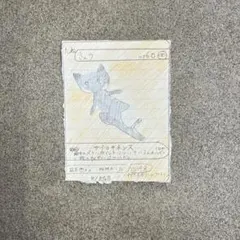 ポケモンカード ミュウ