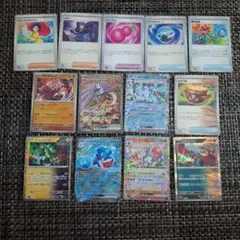 未使用に近い　ポケモンカードゲーム １３枚セット　SAR タケルライコ他