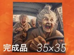 Item thumbnail for item 284338c6-97bb-469f-b56f-1e5843db84df