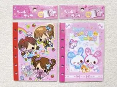 キャンディツインズ シール帳 平成レトロ - メルカリ