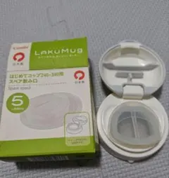 Item thumbnail for item 0c82e82b-55ba-44b2-abb0-e83845089d1c