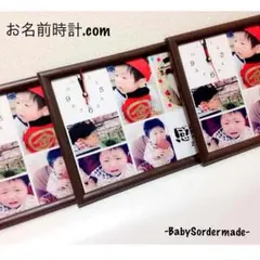 プレゼントギフト 和風 カップル 記念日 友達 お子様！オリジナルオーダーメイド