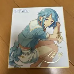 あんスタ Ra*bits 紫之創色紙 グッズ - メルカリ