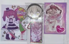 2026年最新】福のれん 邪神ちゃんの人気アイテム - メルカリ