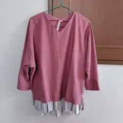 はんたん様 リクエスト 3点 まとめ商品